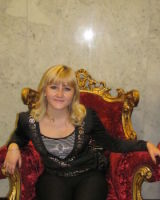 Алёна Ергакова