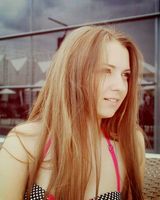 Емілія Касторних