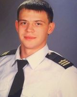 Александр Александрович