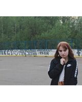 Александра Потанина