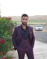 El Isk