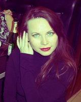 Светлана Бердакова