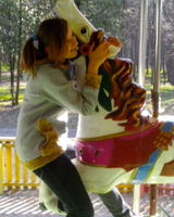 Диана Олександровна