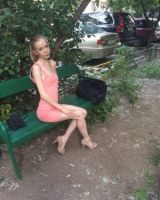 Юлия Андреевна