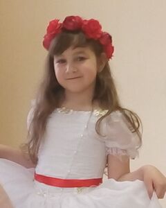 Арина Иванова