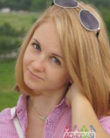 Оксана Юрьевна