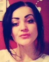 Регина Рахманина,