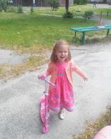 Слободяник Александровна