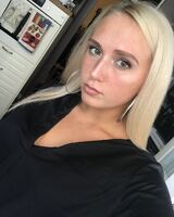 Екатерина Штефан