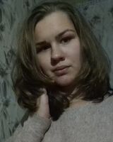 Вера Перелыгина