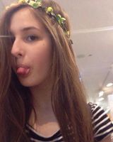Арина Половинкина