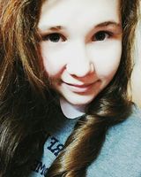 София Афонина
