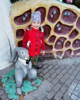 Ксения Кочерыгина