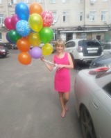 Светлана Степкина