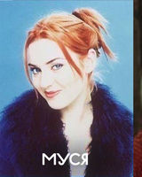 Иван Виноградов