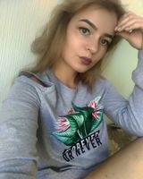 Виктория Кириллова