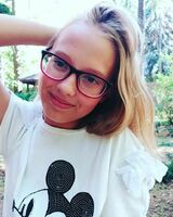 Елизавета Косогорова