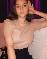 Карина Максимовна