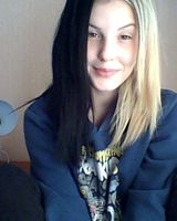 Екатерина Деменникова