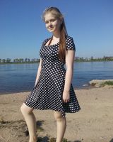 Кристина Бычкова
