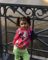 Алёна Нечаева