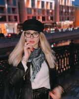 София Фёдорова