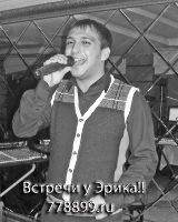 Евгений Андреев