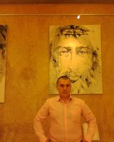 Евгений Вернер