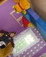 Полина Удалова