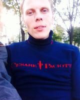 Дмитрий Быков