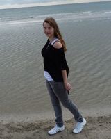 Диана 