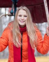 Инна Никулина