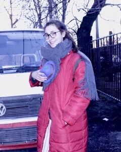 Арина 
