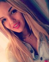 Карина Щедрина