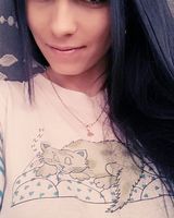 Екатерина Потапова