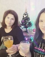 Inna Pyast