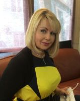 Ирина Ермилова