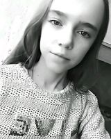 Настя Питина