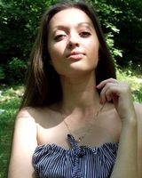 Дарья Сергеева