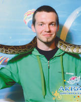 Владислав Никонов