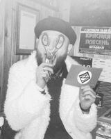 Дмитрий[Авдей] Авдеев