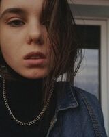 Яна Дорошина