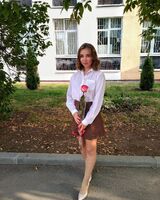 Наталья Титова