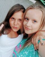 Лиза Банных