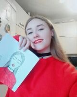 Анастасия Манина