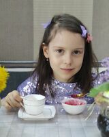 Анастасия Галун