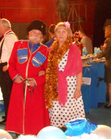 Смирнова Ивановна