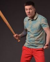 Егор Герасимов