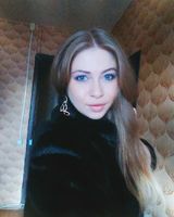 Кристина Танина