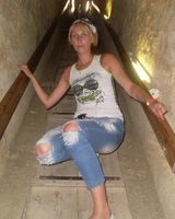 Екатерина Александровна